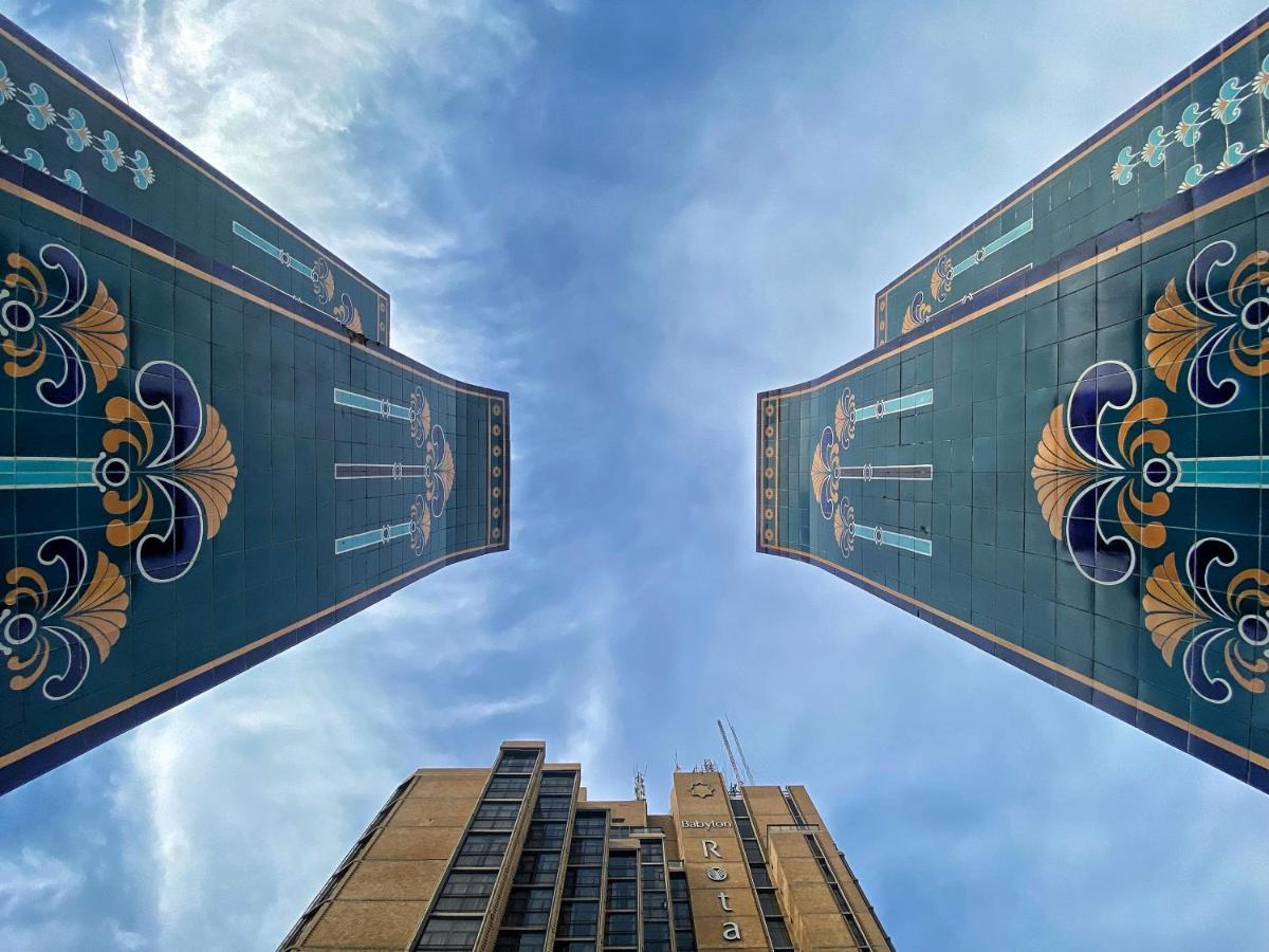 Babylon Rotana Hotel 巴格达 外观 照片