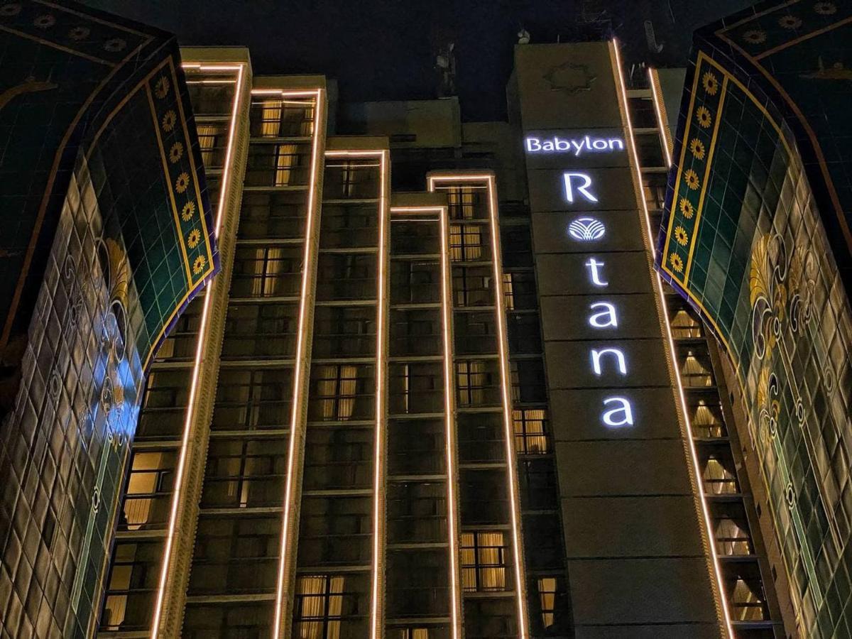 Babylon Rotana Hotel 巴格达 外观 照片