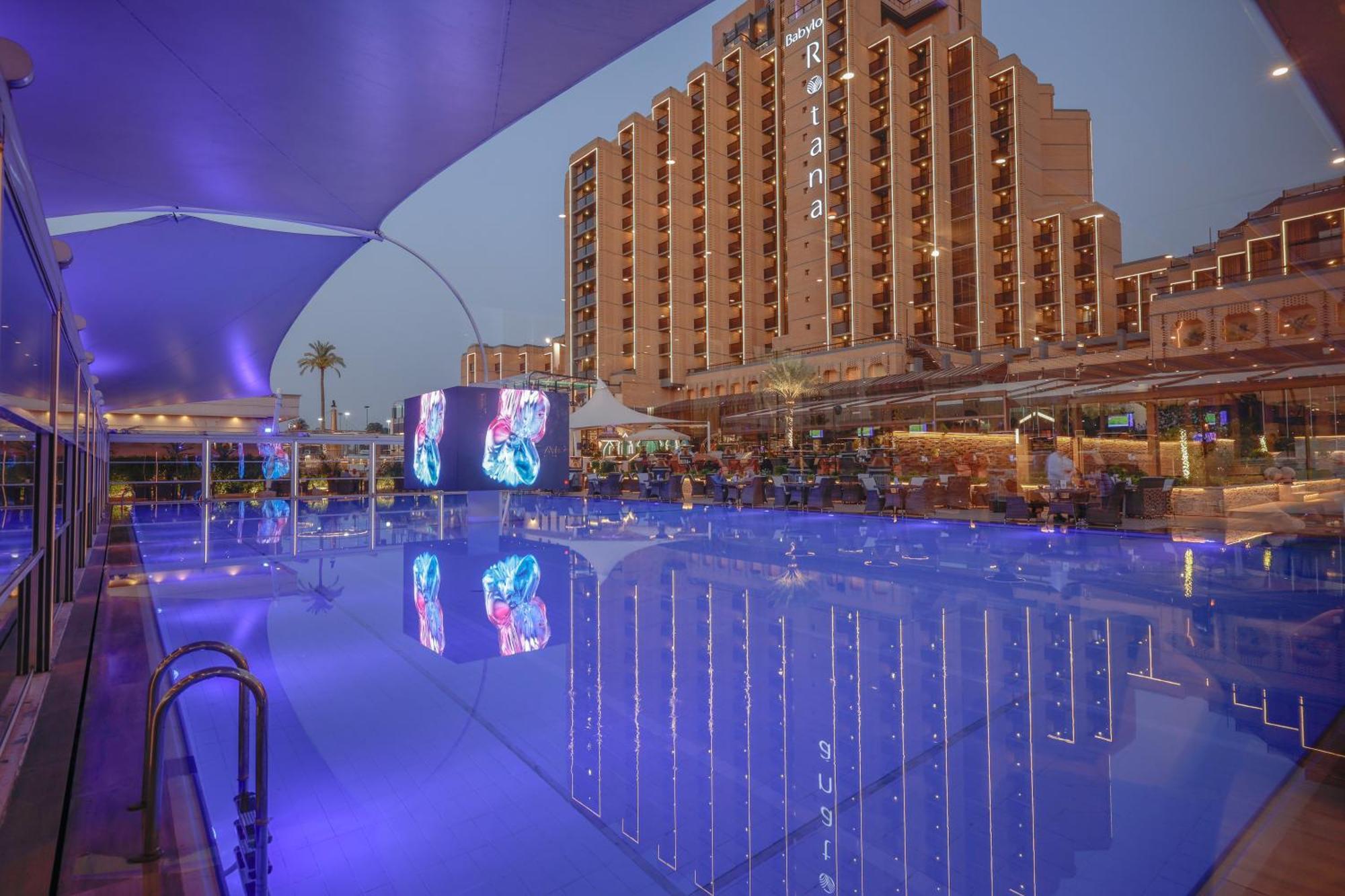 Babylon Rotana Hotel 巴格达 外观 照片
