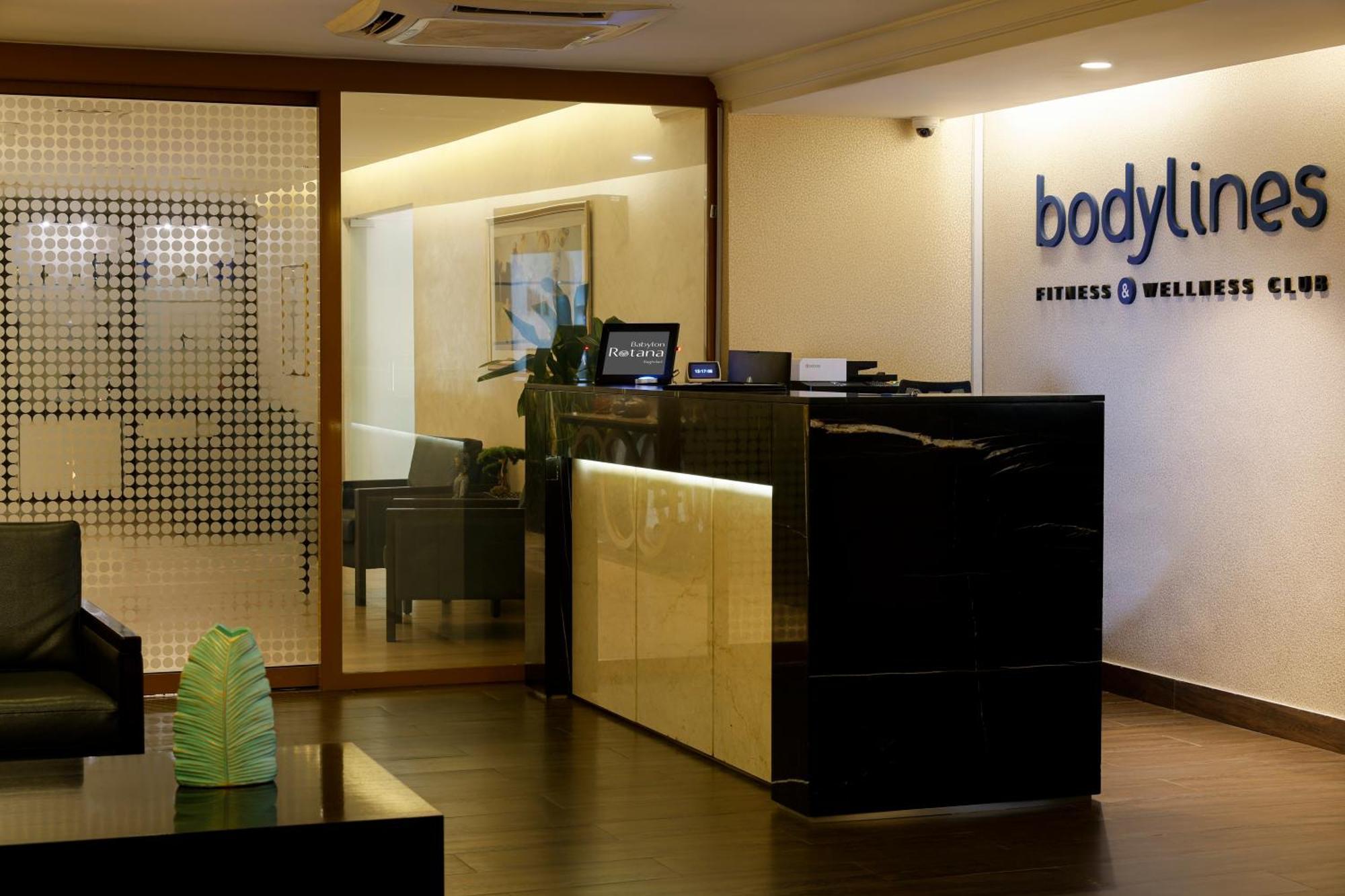 Babylon Rotana Hotel 巴格达 外观 照片